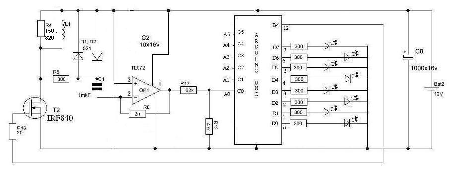 Схема металлоискателя Пират на Arduino