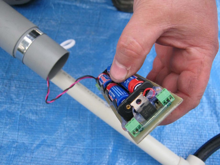Pulse Metal Detector Based Arduino